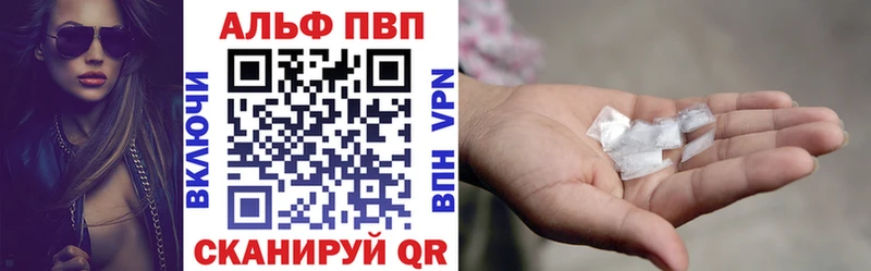 где продают наркотики  мега ONION  А ПВП крисы CK  Прокопьевск 