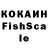ЛСД экстази кислота edgor