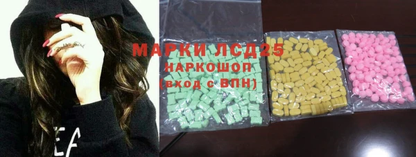 МДПВ Тутаев