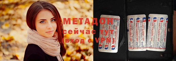 стаф Липки