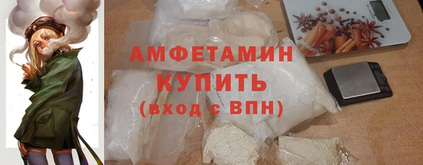 стаф Липки