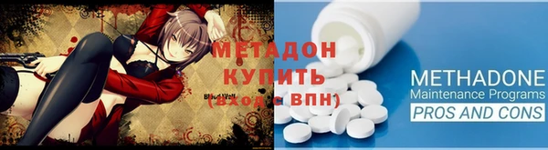 гашик Лиски