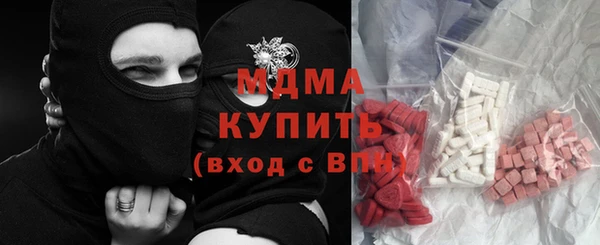 jwh Сатка