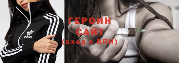 стаф Липки