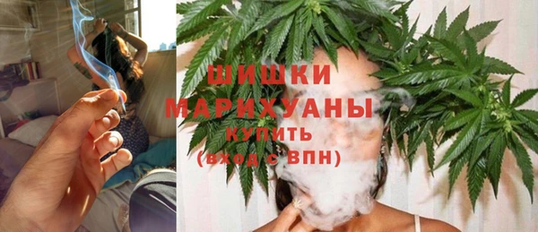 спайс Лихославль