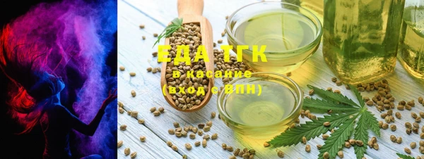 стаф Липки