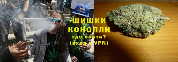 спайс Лихославль