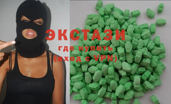 стаф Липки
