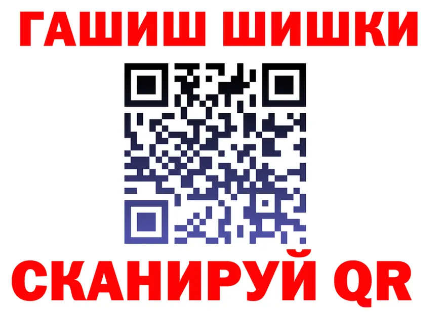 МЕТАДОН VHQ сайт площадка mega Прокопьевск
