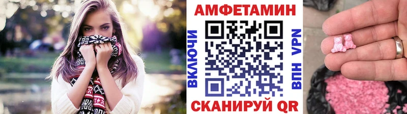 Первитин Декстрометамфетамин 99.9%  что такое   Прокопьевск 
