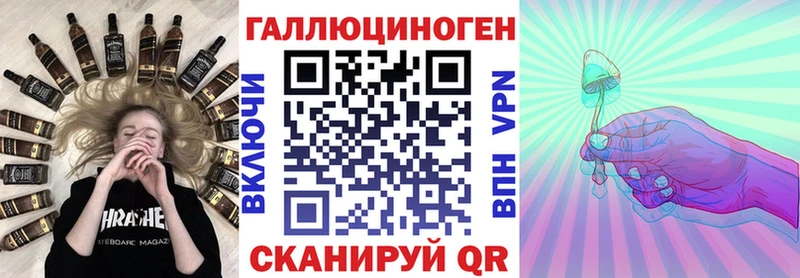как найти   Прокопьевск  кракен маркетплейс  Псилоцибиновые грибы Magic Shrooms 