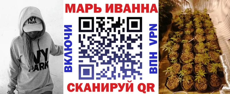 Марихуана Amnesia  Прокопьевск 